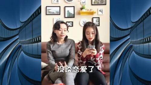 黄小姐爆料爸妈视频大全,爸妈温馨视频大盘点  第3张