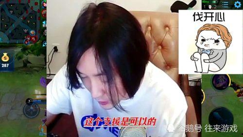 张大仙皮肤最新爆料,神秘元素引爆期待! 第3张 张大仙皮肤最新爆料,神秘元素引爆期待! 第3张