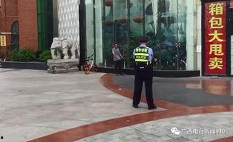 南宁爆料男孩被打事件视频,男孩遭受暴力殴打，社会关注儿童安全  第2张