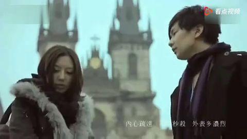 明星资讯最近爆料视频,独家揭秘幕后真相  第2张