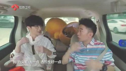 杨迪夫妻爆料视频播放下载,揭秘幕后故事  第2张