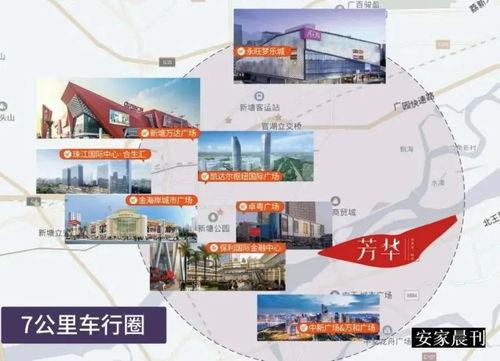 临汾今日头条新闻大爆料,重磅爆料，揭秘临汾最新热点事件！  第3张