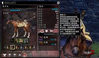 体验服 最新爆料游戏大全  第3张