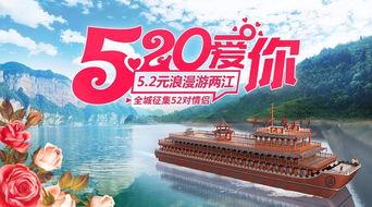 雅安名山新闻爆料热线,倾听民声,守护平安 第3张 雅安名山新闻爆料热线,倾听民声,守护平安 第3张