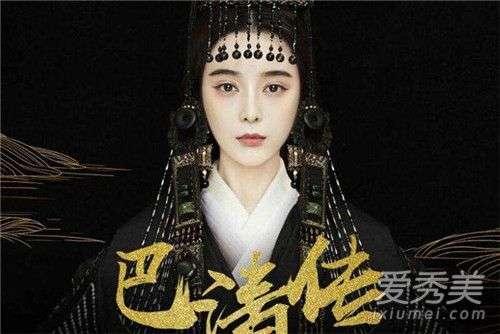 巴清传最新爆料,神秘身世揭秘，宫廷权谋再掀风云  第1张