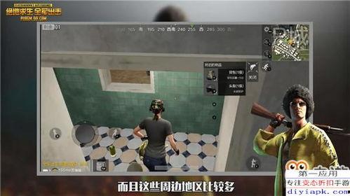 热点爆料操作视频,操作视频背后的真相与启示 第3张 热点爆料操作视频,操作视频背后的真相与启示 第3张