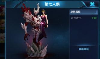 干将最新爆料视频下载大全  第3张