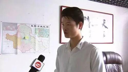 安徽阜阳人抖音爆料视频,安徽阜阳本土风情,带你领略阜阳魅力 第1张 安徽阜阳人抖音爆料视频,安徽阜阳本土风情,带你领略阜阳魅力 第1张