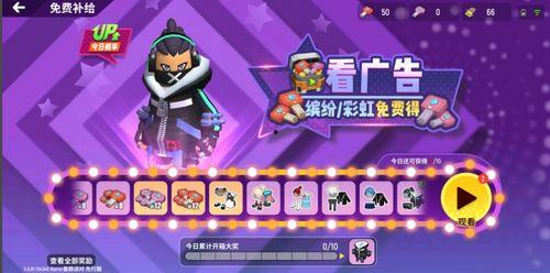 生存派对爆料视频大全,视频大全背后的真实生存挑战  第3张