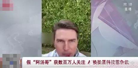 姚宁深夜爆料视频,娱乐圈惊人内幕大曝光  第3张