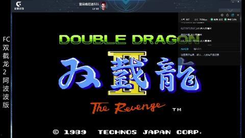 抢龙原声爆料视频下载,幕后故事与精彩瞬间  第3张