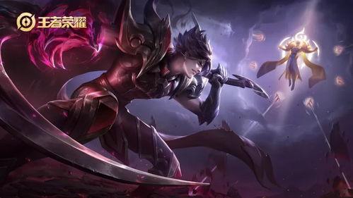 嬴政爆料新皮肤视频下载,嬴政新皮肤惊艳亮相！独家视频下载解析  第3张