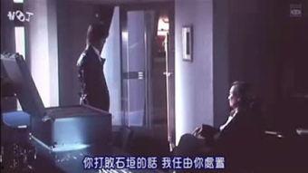 在线日b视频观看影片,从在线日b视频观看影片的精彩瞬间 第3张 在线日b视频观看影片,从在线日b视频观看影片的精彩瞬间 第3张