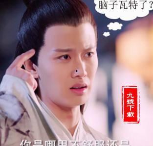 吴倩娱乐爆料视频最新版,揭秘娱乐圈幕后真相  第3张